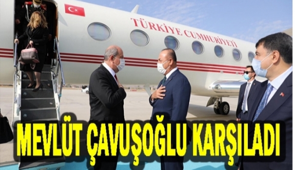 Cumhurbaşkanı Tatar Ankara'da