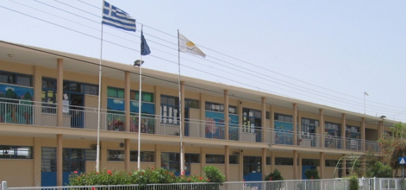 Güney Kıbrıs'ta okullar 16 Haziran'da kapanıyor