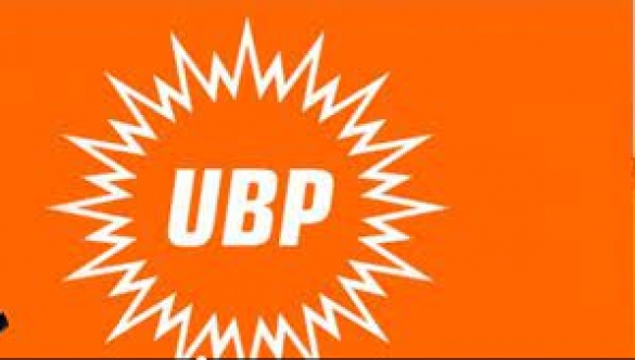UBP Meclis Grubu Toplantısında Karar Alınmadı